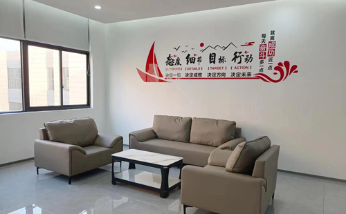 公司相冊(cè)