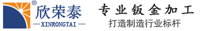 剝線(xiàn)機(jī)廠(chǎng)家-同軸電腦剝線(xiàn)機(jī)-端子機(jī)